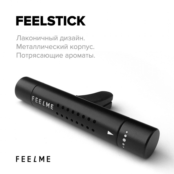 FEELME - Стик Тающий Айсберг№10,